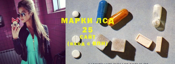 мет Мегион