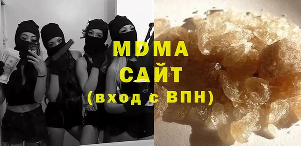 spice Медвежьегорск