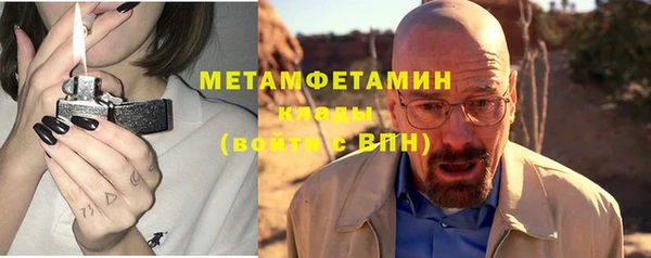 spice Медвежьегорск