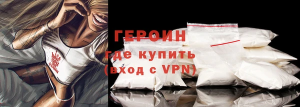 ешки Медногорск