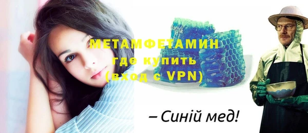 ешки Медногорск
