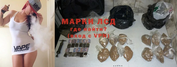 мет Мегион