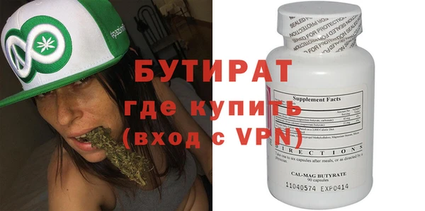 ешки Медногорск