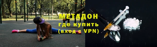 ешки Медногорск