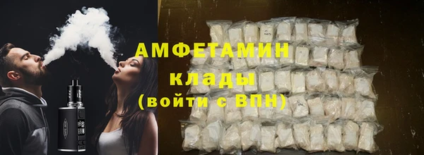 spice Медвежьегорск