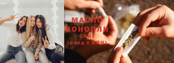 мет Мегион