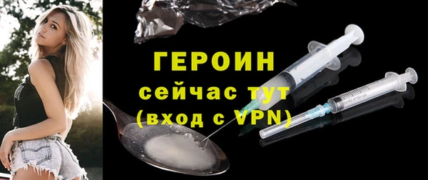 spice Медвежьегорск