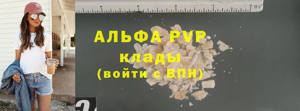мет Мегион