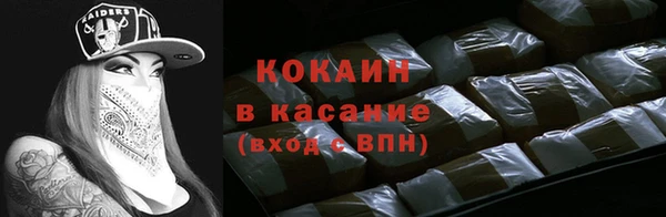 таблы Уссурийск