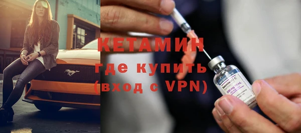 мет Мегион