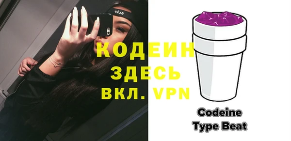 мет Мегион