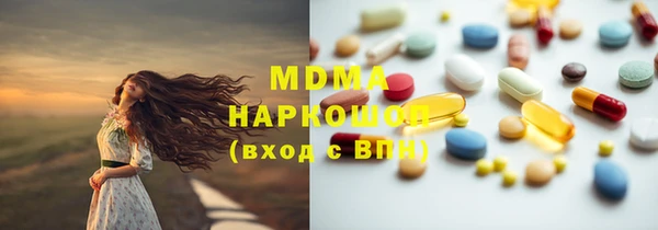 spice Медвежьегорск