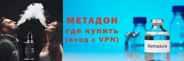 spice Медвежьегорск