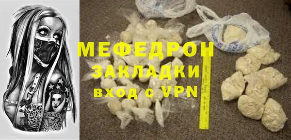 spice Медвежьегорск