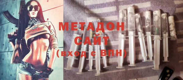 ешки Медногорск