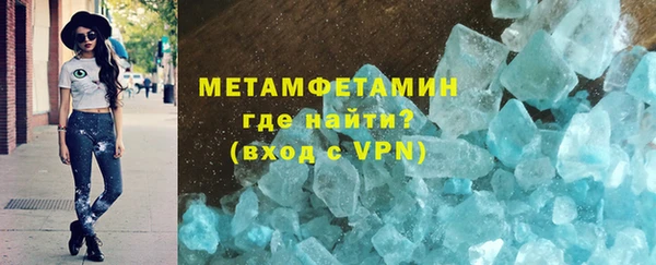 ешки Медногорск