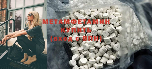 ешки Медногорск