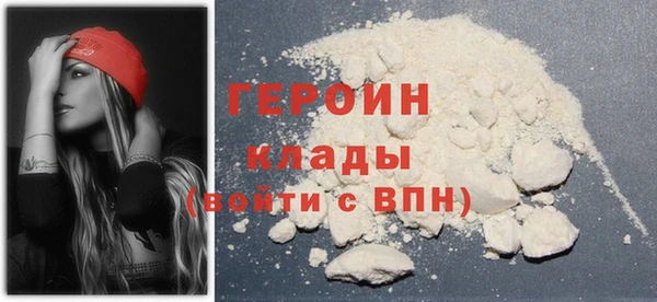 ешки Медногорск
