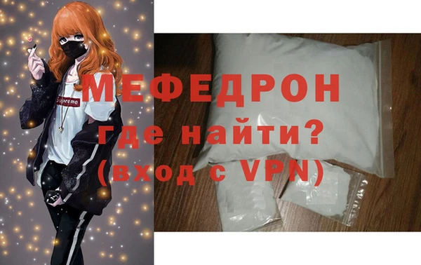 spice Медвежьегорск