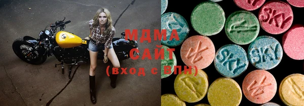 мет Мегион