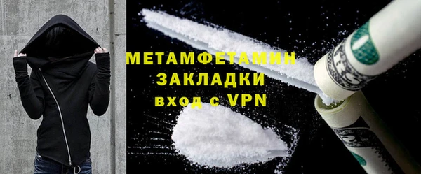 ешки Медногорск