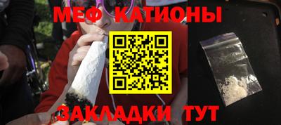 синтетический гашиш Ликино-Дулёво