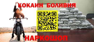 синтетический гашиш Ликино-Дулёво
