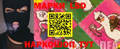скорость mdpv Ливны