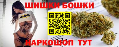 альфа пвп VHQ Лесосибирск