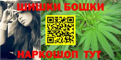 синтетический гашиш Ликино-Дулёво