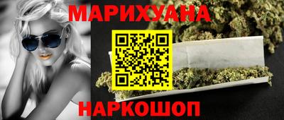 альфа пвп VHQ Лесосибирск