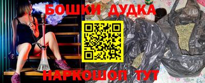 альфа пвп VHQ Лесосибирск