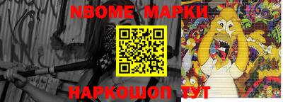 скорость mdpv Ливны