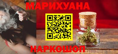 скорость mdpv Ливны