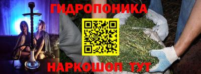 альфа пвп VHQ Лесосибирск