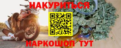альфа пвп VHQ Лесосибирск