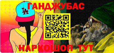 скорость mdpv Ливны