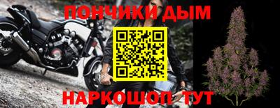 синтетический гашиш Ликино-Дулёво