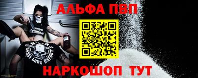 синтетический гашиш Ликино-Дулёво