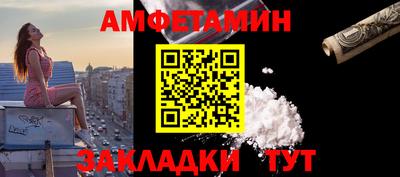 скорость mdpv Ливны