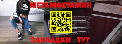 синтетический гашиш Ликино-Дулёво