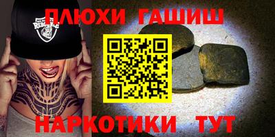 скорость mdpv Ливны