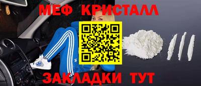 синтетический гашиш Ликино-Дулёво