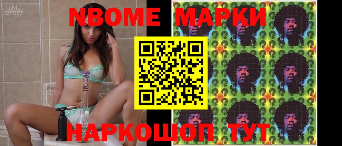 Чебоксары  Лсд 25 экстази ecstasy  ссылка на мегу ссылка  Вход с VPN  Лсд 25 экстази ecstasy 
