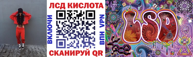 Марки NBOMe 1500мкг  Чебоксары 