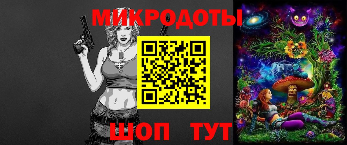 Псилоцибиновые грибы ЛСД  Галлюциногенные грибы Psilocybe  Чебоксары  Вход с VPN 